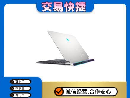 鹤壁淇县家电回收电脑.jpg
