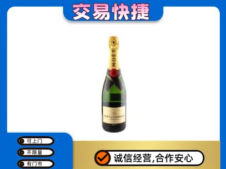 鹤壁淇县洋酒回收名仕.jpg