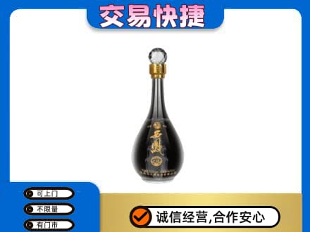 鹤壁淇县名酒回收西凤酒2.jpg