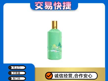 鹤壁淇县茅台回收24节气.jpg